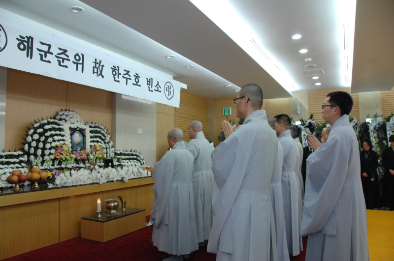 2010.04.01_고 한주호 준위 조문 (43)